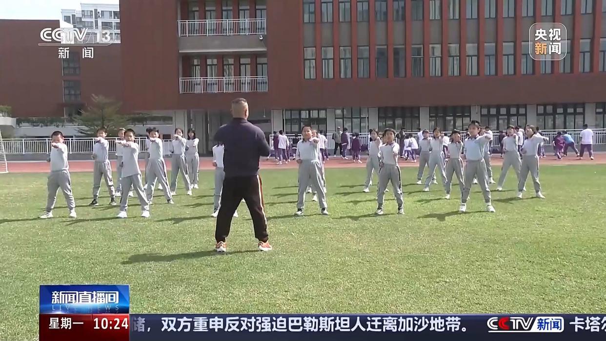的舞台
