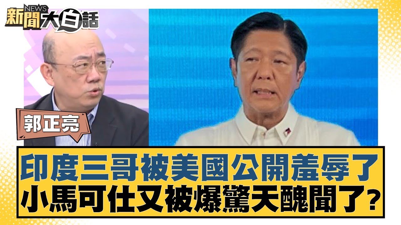 续保持这种