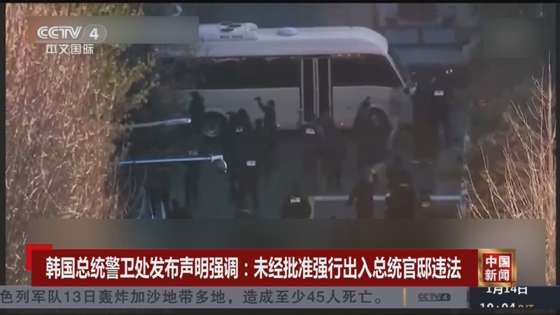 提升球员的