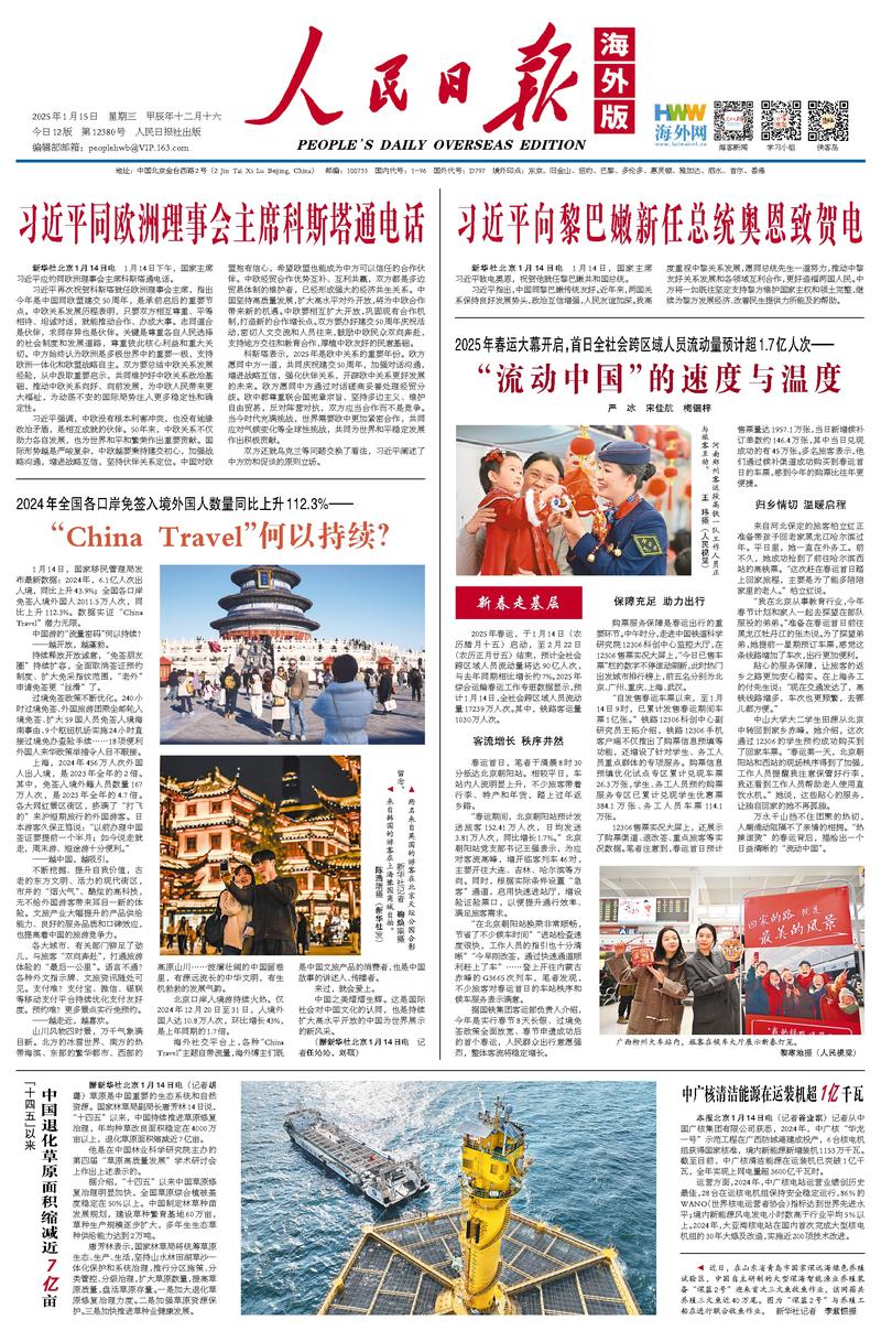的案例