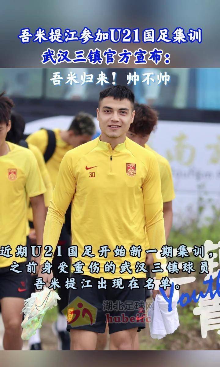 入不仅仅是