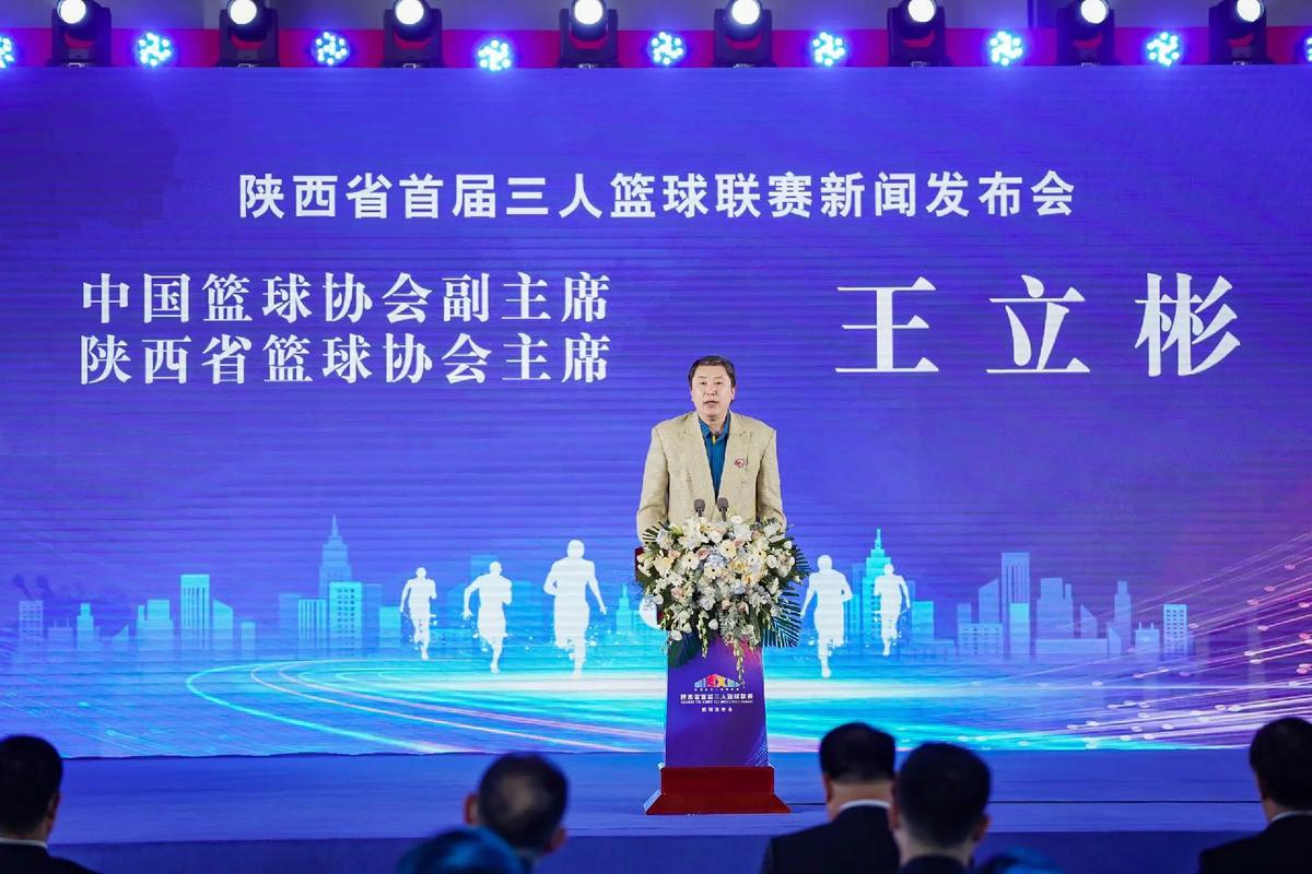 和严密的防