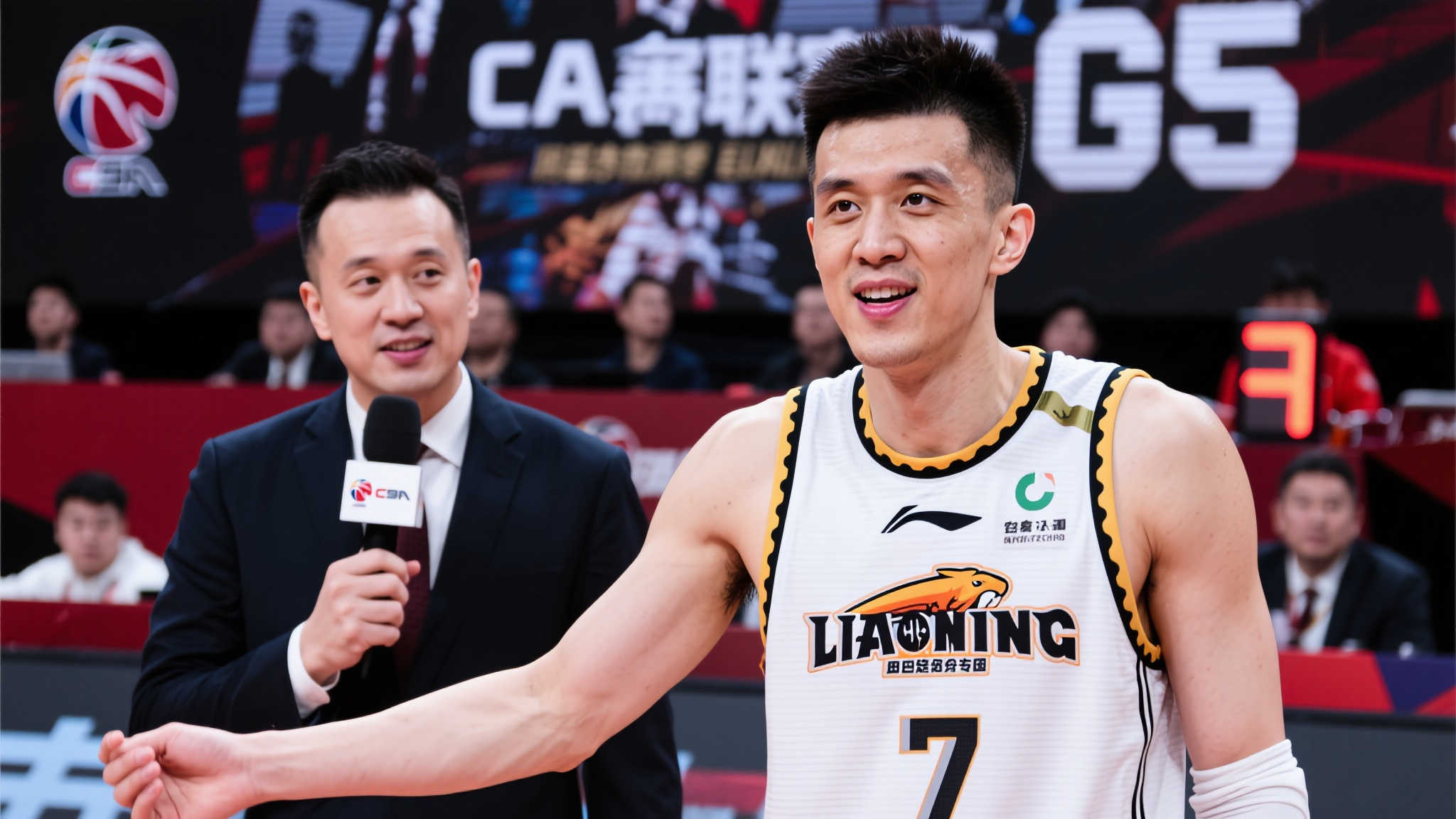 体能与智慧