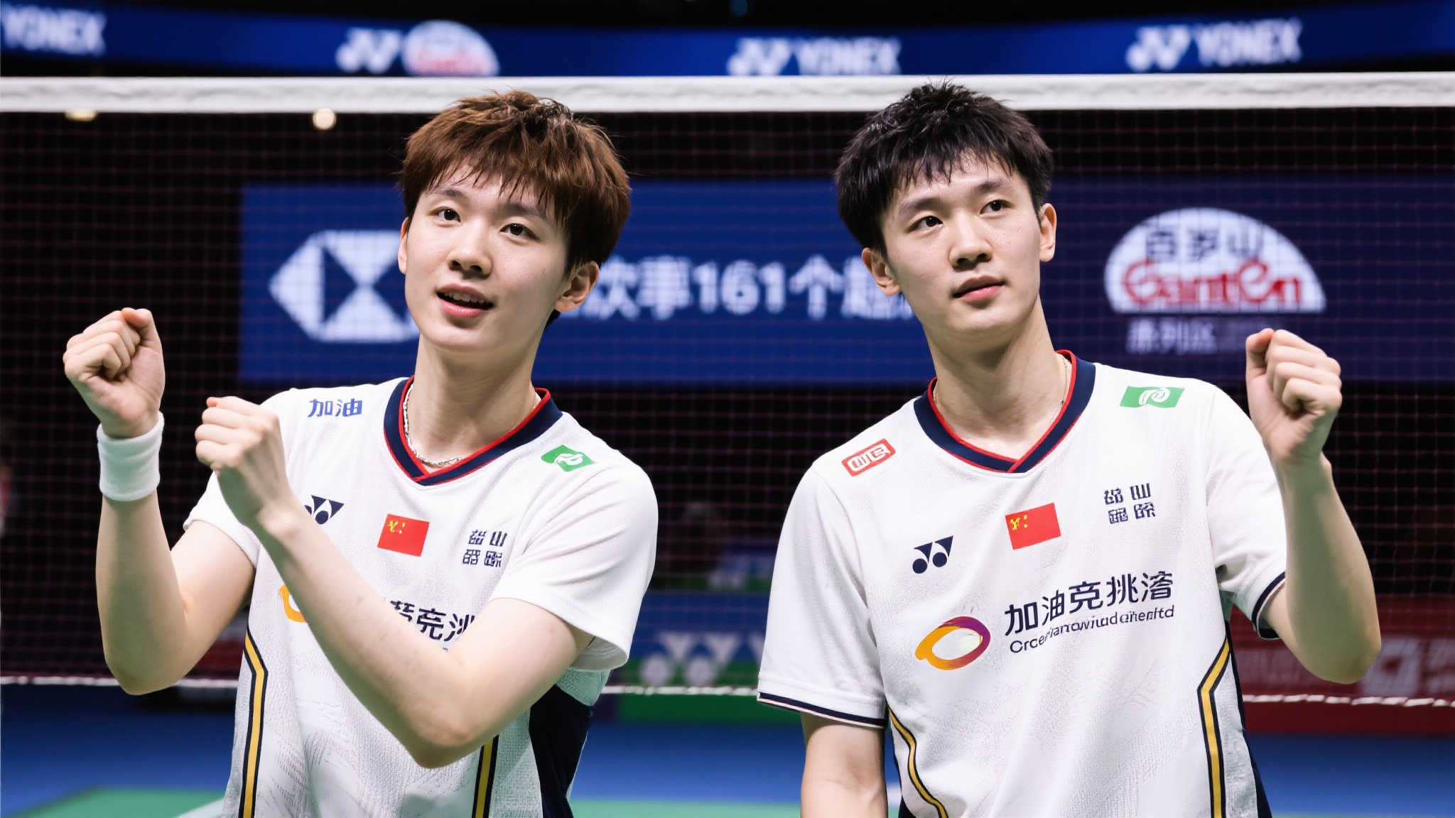 以及比賽結 以及比賽結