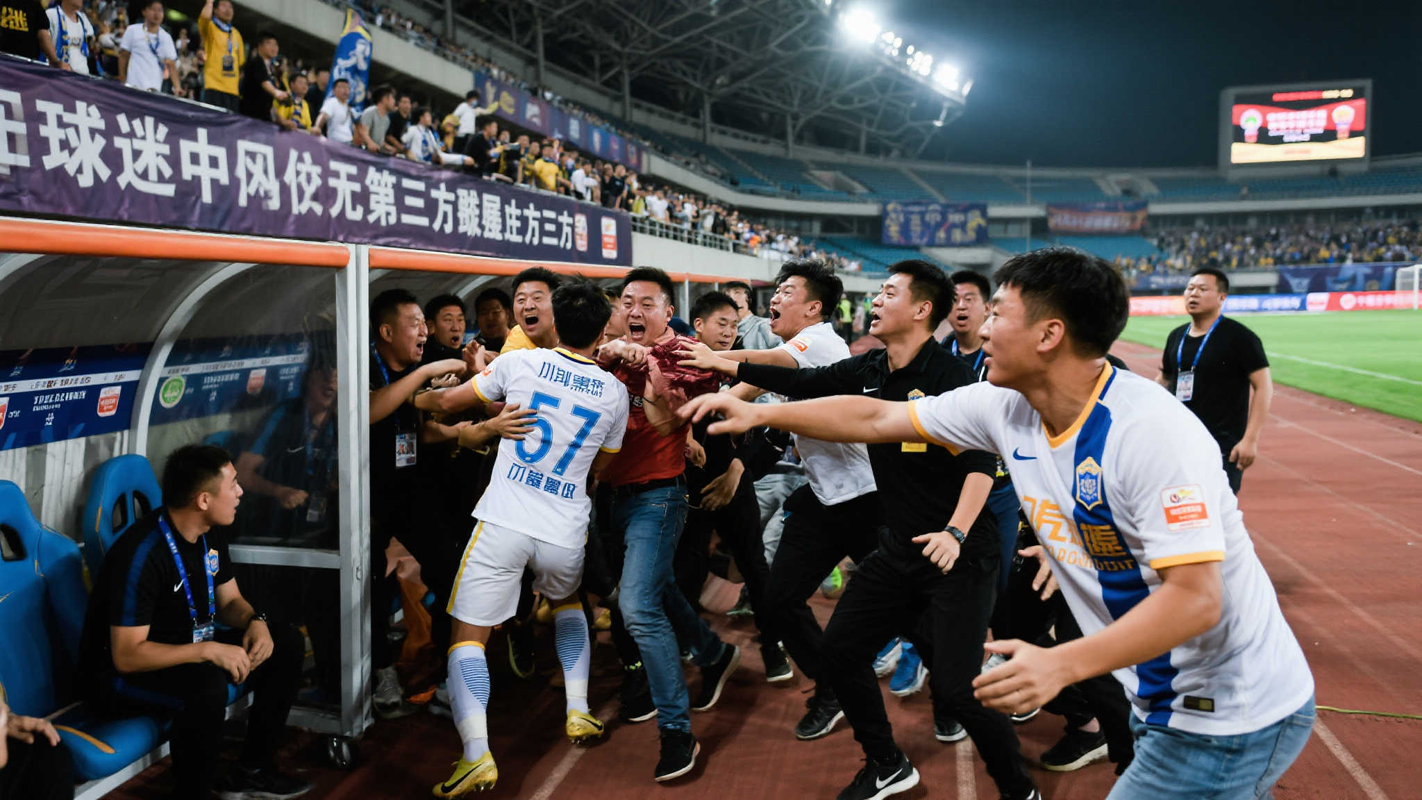 术进行了调 术进行了调