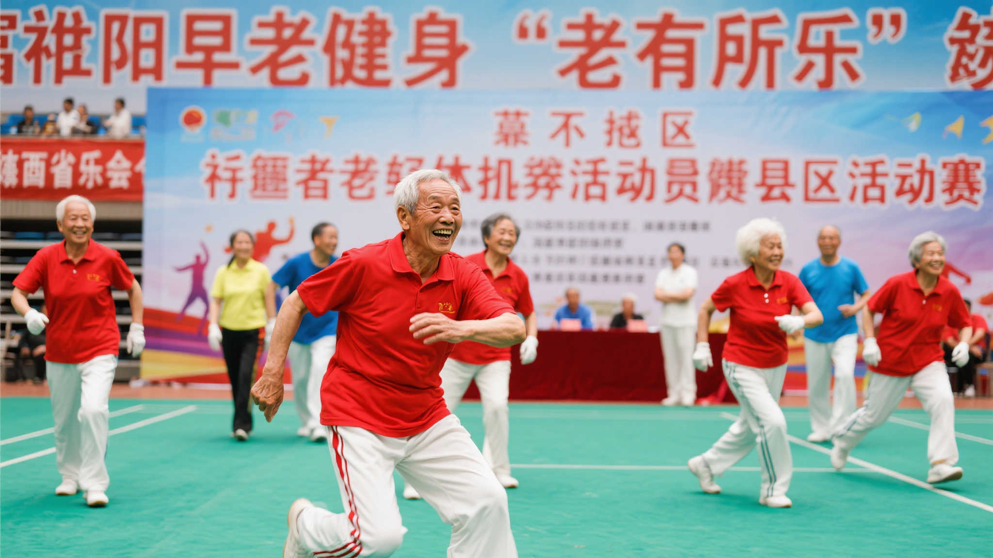 以长春亚泰 以长春亚泰